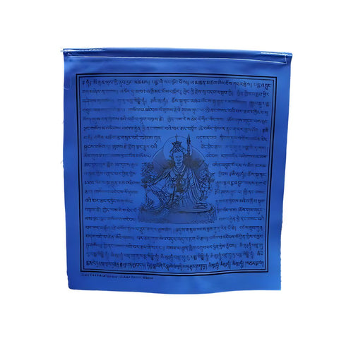 Blue Guru Rinpoche Prayer Flag