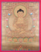 Lyap Amitabha | Arts for Meditation