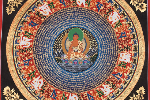 Shakyamuni Buddha Mantra Mandala | For Peaceful Meditation
