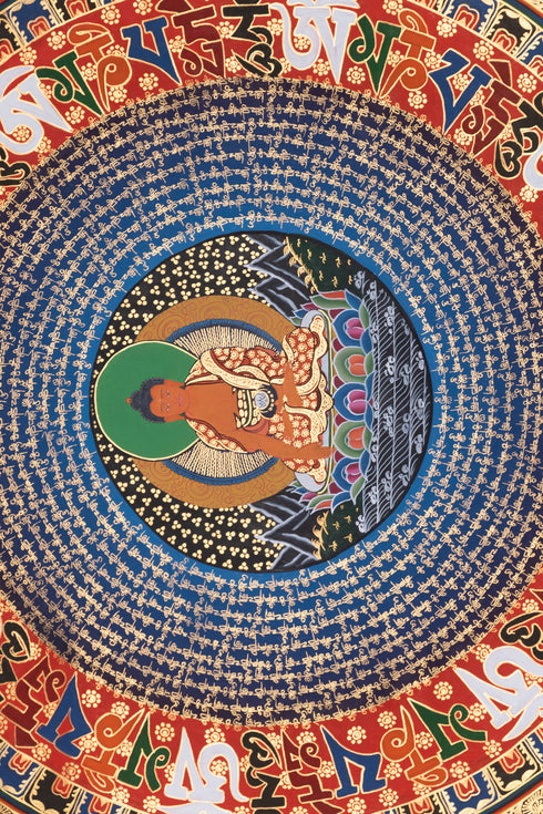 Shakyamuni Buddha Mantra Mandala | For Peaceful Meditation
