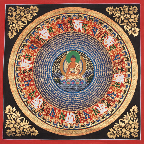 Shakyamuni Buddha Mantra Mandala | For Peaceful Meditation