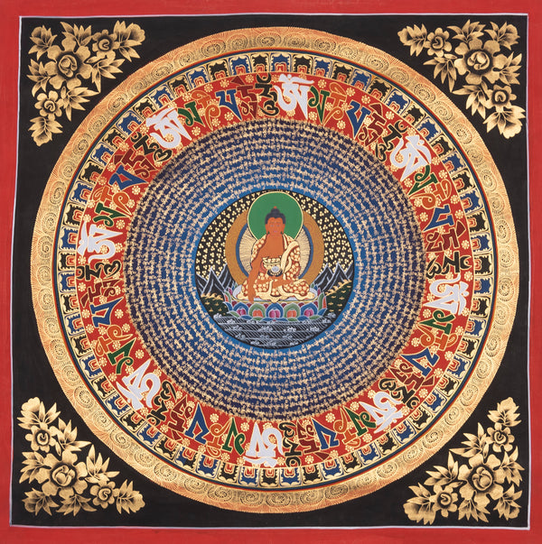 Shakyamuni Buddha Mantra Mandala | For Peaceful Meditation